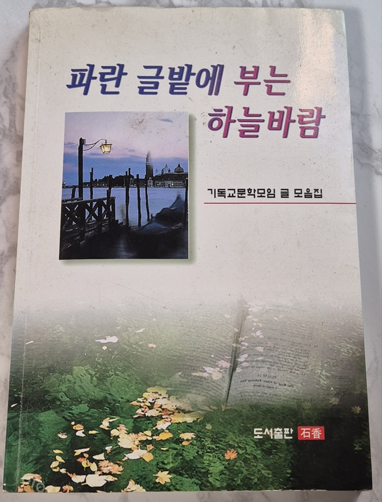 파란-01.jpg