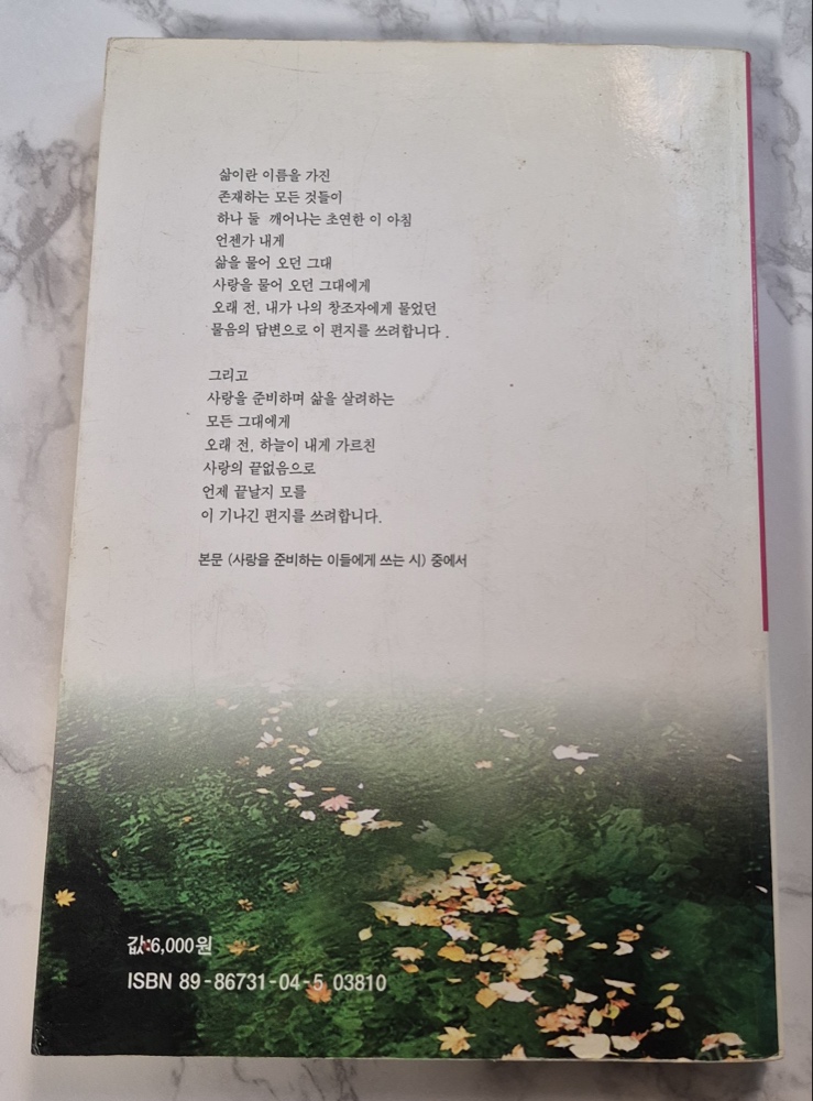 파란-02.jpg