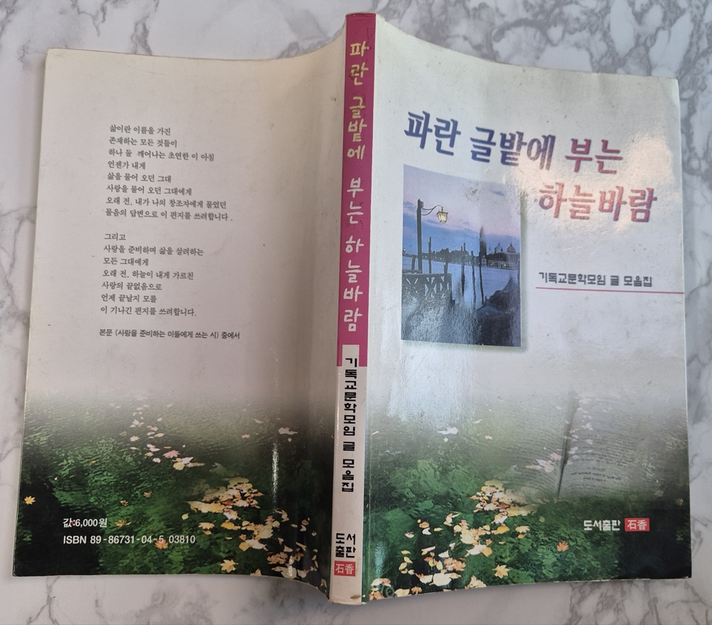 파란-03.jpg