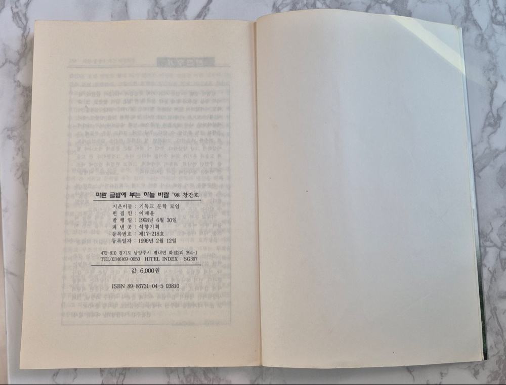 파란-05.jpg